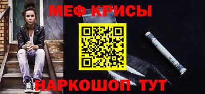 Альфа ПВП Кумертау