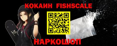 кокс Кулебаки