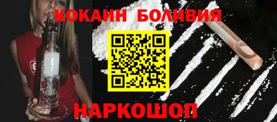 mdma Кунгур
