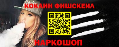 Альфа ПВП Кумертау