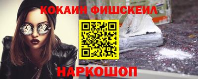 кокс Кулебаки