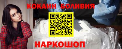 Альфа ПВП Кумертау