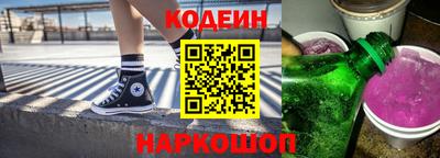 Альфа ПВП Кумертау