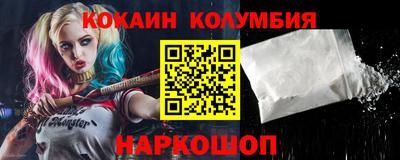 mdma Кунгур
