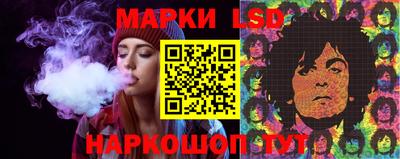 mdma Кунгур
