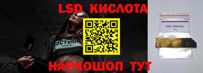 Альфа ПВП Кумертау