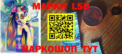 кокс Кулебаки