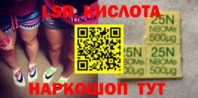 mdma Кунгур