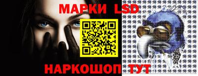mdma Кунгур