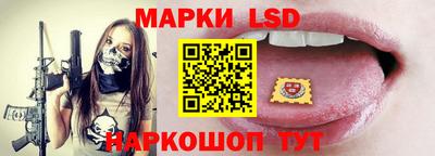 кокс Кулебаки