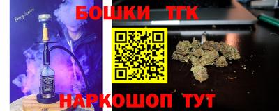 mdma Кунгур