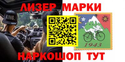 кокс Кулебаки