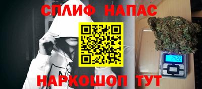 кокс Кулебаки