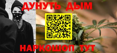 Альфа ПВП Кумертау