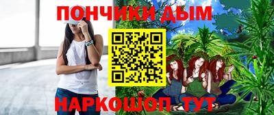 Альфа ПВП Кумертау