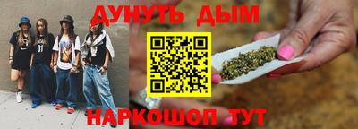 Альфа ПВП Кумертау