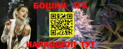 кокс Кулебаки