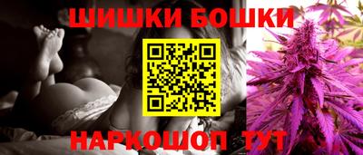 mdma Кунгур