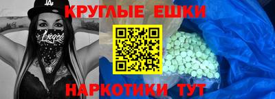 Альфа ПВП Кумертау
