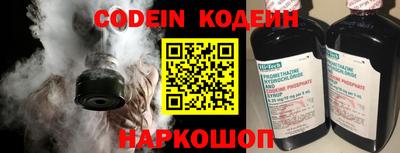 Альфа ПВП Кумертау