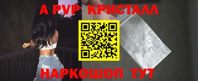 кокс Кулебаки