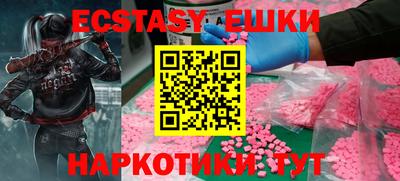 кокс Кулебаки