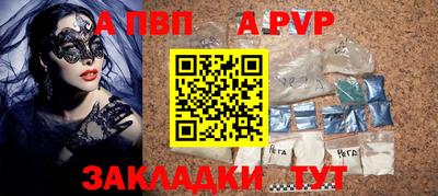 кокс Кулебаки