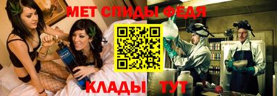 кокс Кулебаки