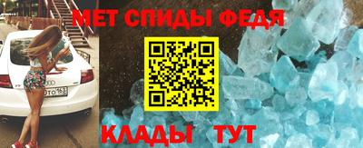 кокс Кулебаки