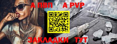кокс Кулебаки