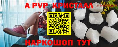 кокс Кулебаки