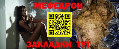 Альфа ПВП Кумертау