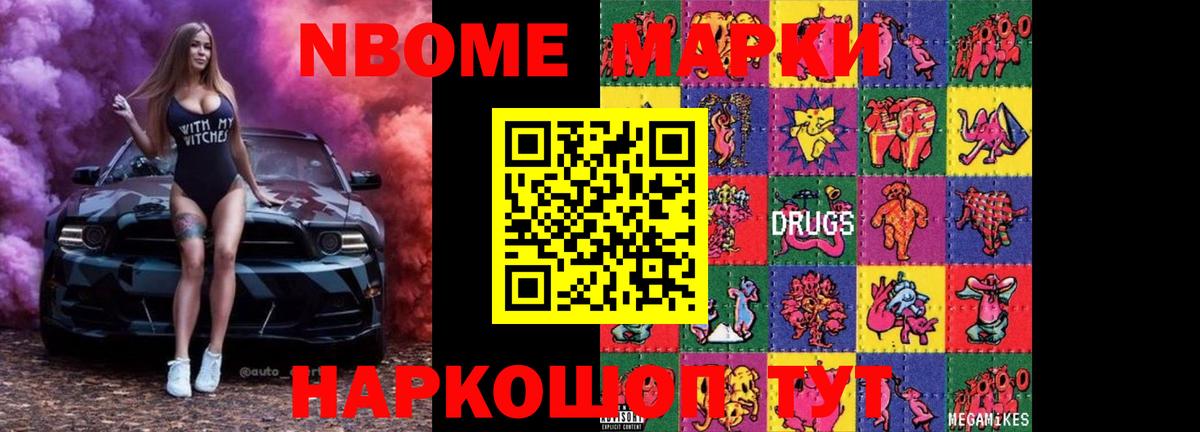 Ишим  Лсд 25 экстази ecstasy  Лсд 25 экстази ecstasy  Вход с VPN 